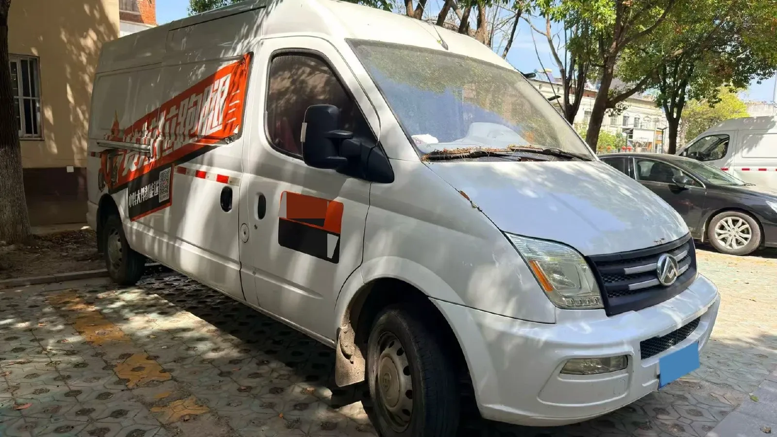 2023 MAXUS XinTu V80 2.0T 127HP L4 6MT,autocango,china used car exporter,china ev exporter,chinese used car exporter,chinese used ev exporter