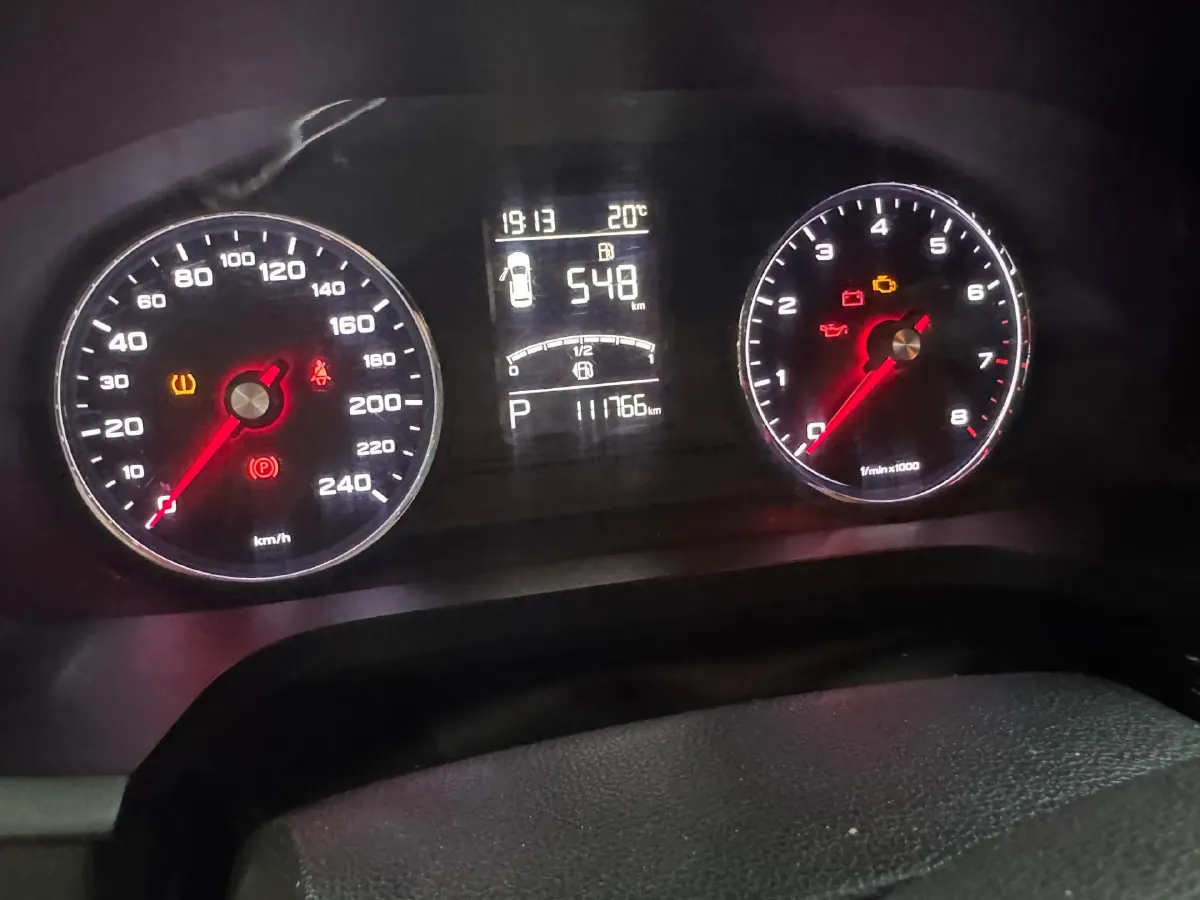 2018 HuangHai JiaoLong 2.4L 143HP L4 5AT,autocango,china used car exporter,china ev exporter,chinese used car exporter,chinese used ev exporter