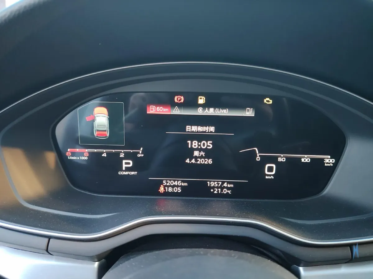 2022 Audi A4L 2.0T 190HP L4 7DCT,autocango,china used car exporter,china ev exporter,chinese used car exporter,chinese used ev exporter