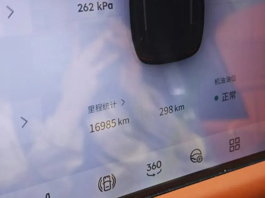 2025 LYNK&CO 900 2.0T 254HP L4 3DHT PHEV,autocango,china used car exporter,china ev exporter,chinese used car exporter,chinese used ev exporter