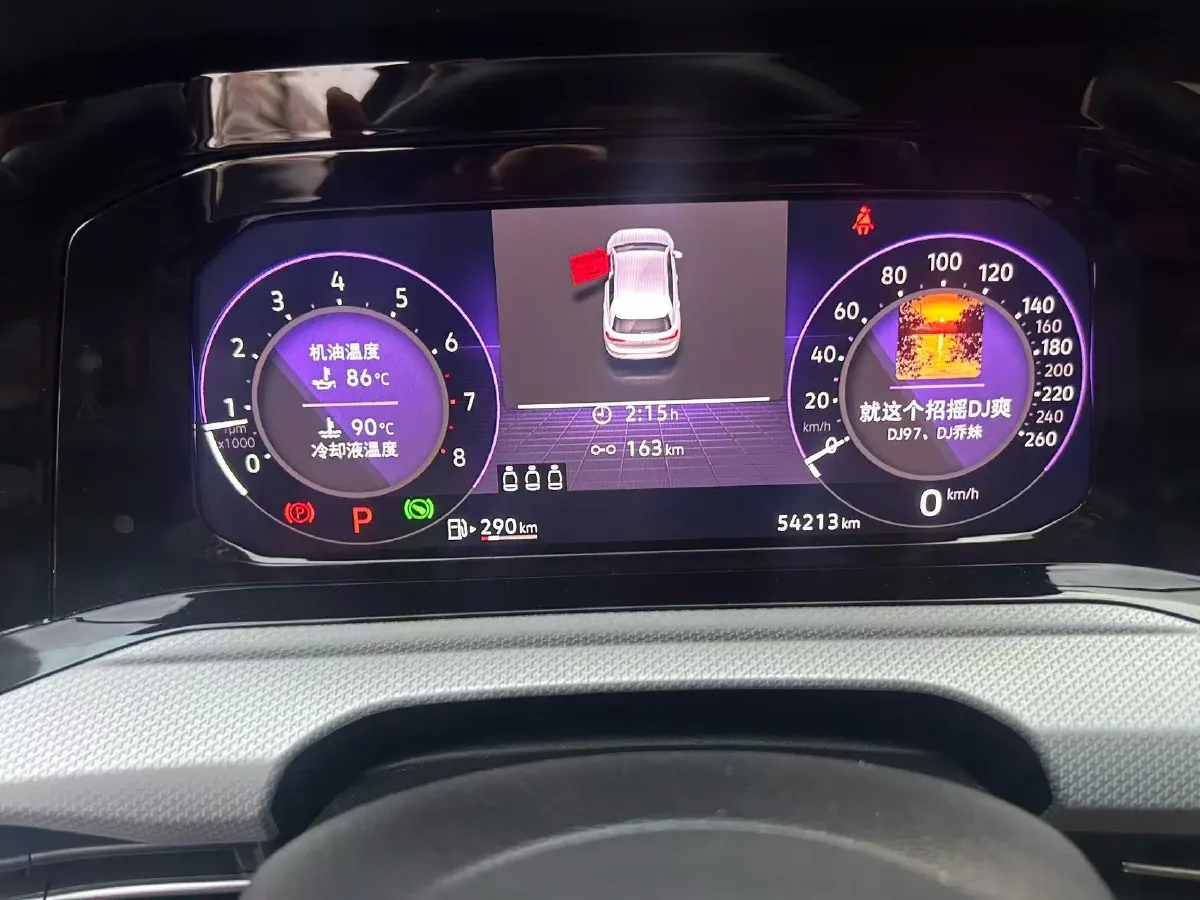 2021 Volkswagen Golf 1.4T 150HP L4 7DCT,autocango,china used car exporter,china ev exporter,chinese used car exporter,chinese used ev exporter