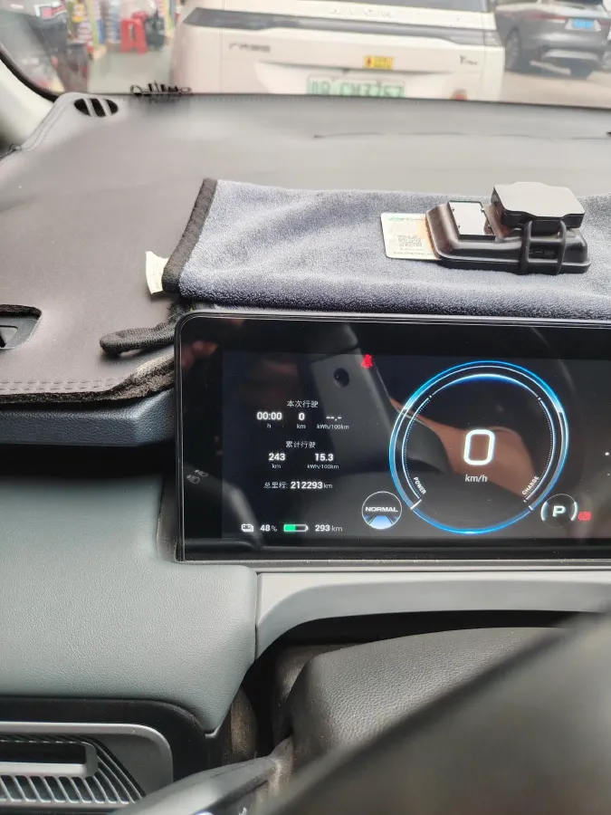 2023 Aion Y BEV 68.2KWH,autocango,china used car exporter,china ev exporter,chinese used car exporter,chinese used ev exporter