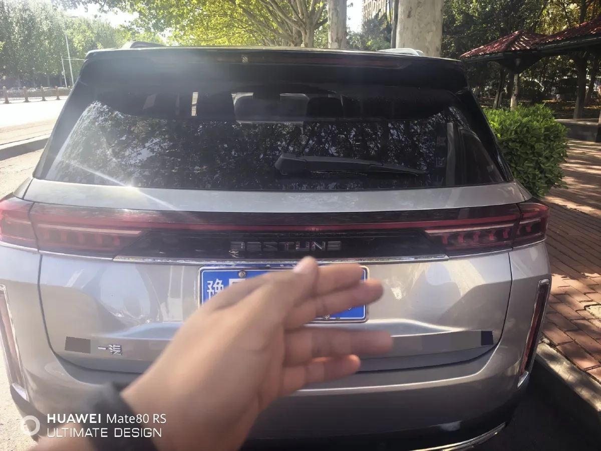 2020 Bestune T99 2.0T 224HP L4 6AT,autocango,china used car exporter,china ev exporter,chinese used car exporter,chinese used ev exporter