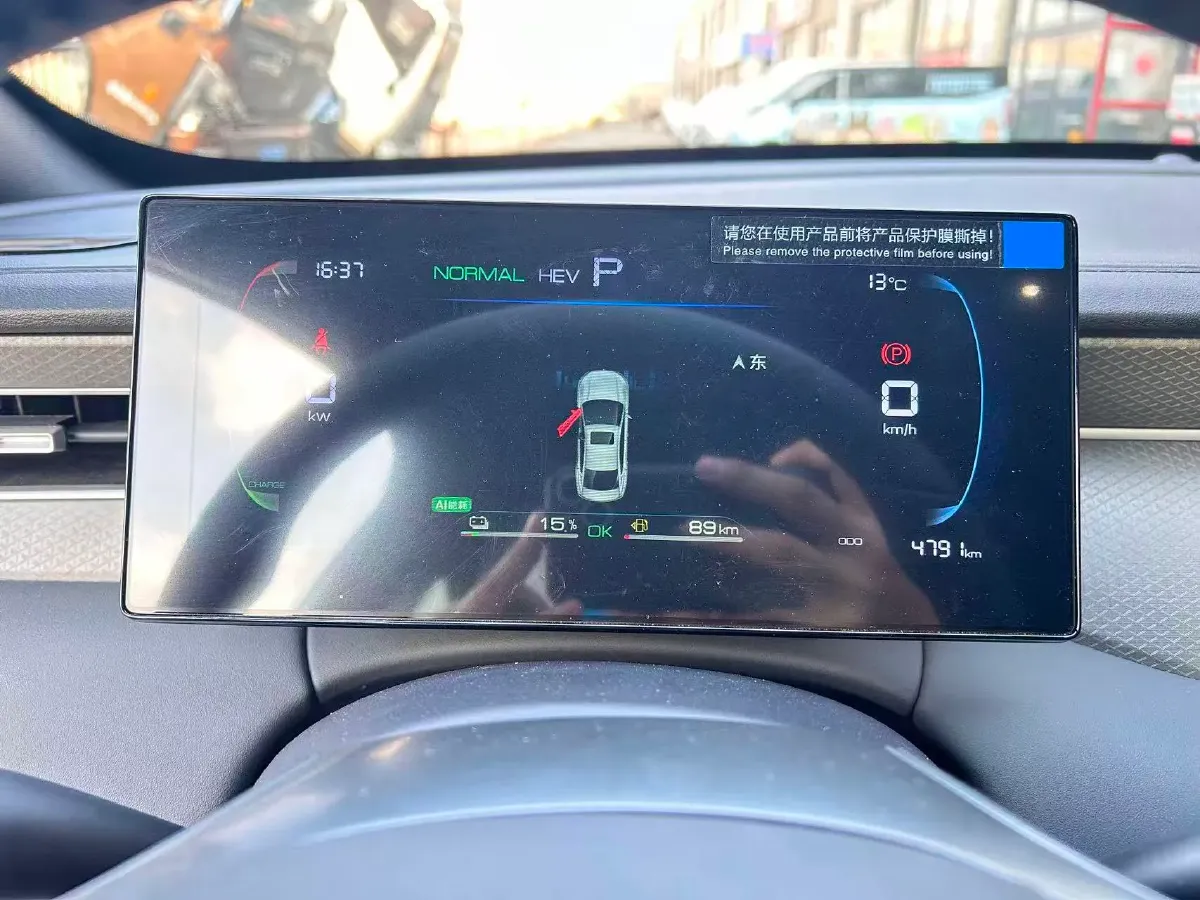 2025 BYD Qin Plus 1.5L 101HP L4 E-CVT PHEV 7.68KWH,autocango,china used car exporter,china ev exporter,chinese used car exporter,chinese used ev exporter