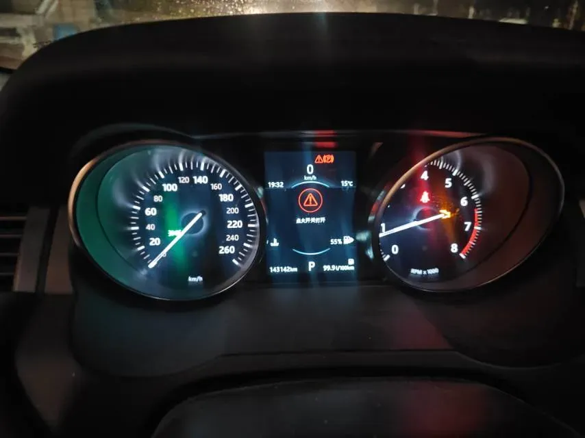 2018 Land Rover Range Rover Evoque 2.0T 241HP L4 9AT,autocango,china used car exporter,china ev exporter,chinese used car exporter,chinese used ev exporter