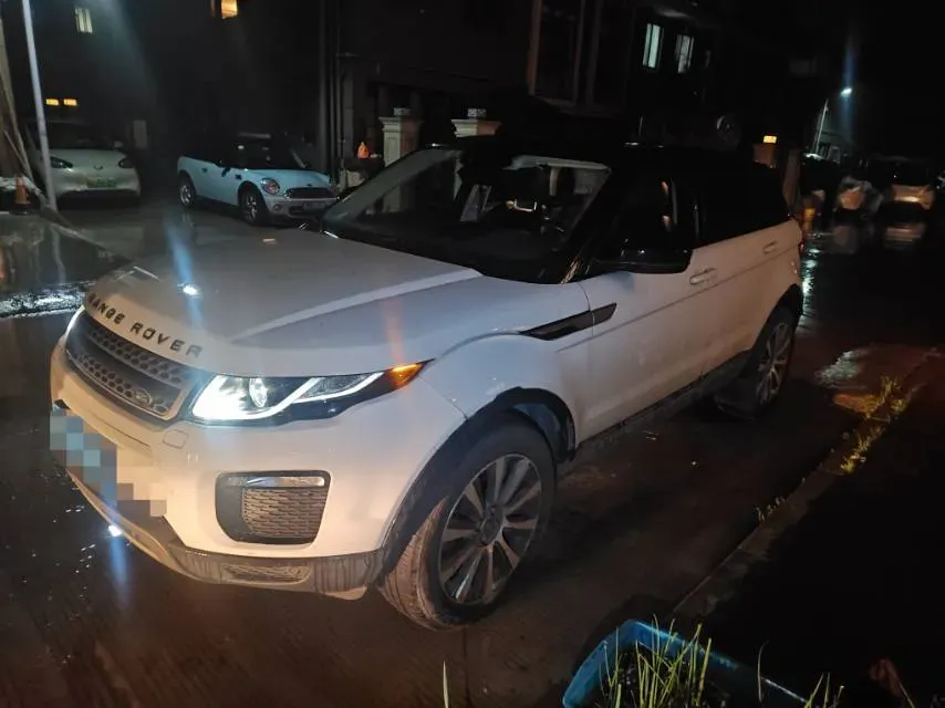 2018 Land Rover Range Rover Evoque 2.0T 241HP L4 9AT,autocango,china used car exporter,china ev exporter,chinese used car exporter,chinese used ev exporter