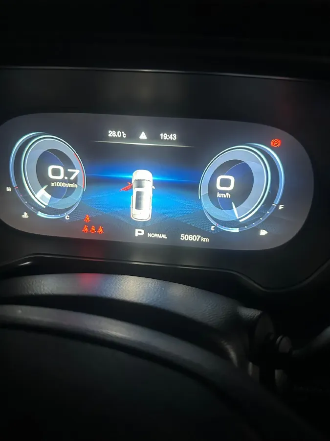 2020 GAC Trumpchi GS4 COUPE 1.5T 169HP L4 7DCT,autocango,china used car exporter,china ev exporter,chinese used car exporter,chinese used ev exporter