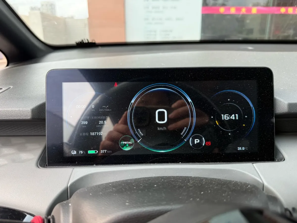 2022 Geely Okavango 1.8T 184HP L4 7DCT,autocango,china used car exporter,china ev exporter,chinese used car exporter,chinese used ev exporter