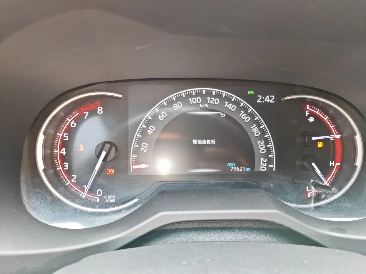 2021 Toyota RAV4 2.0L 171HP L4 CVT,autocango,china used car exporter,china ev exporter,chinese used car exporter,chinese used ev exporter