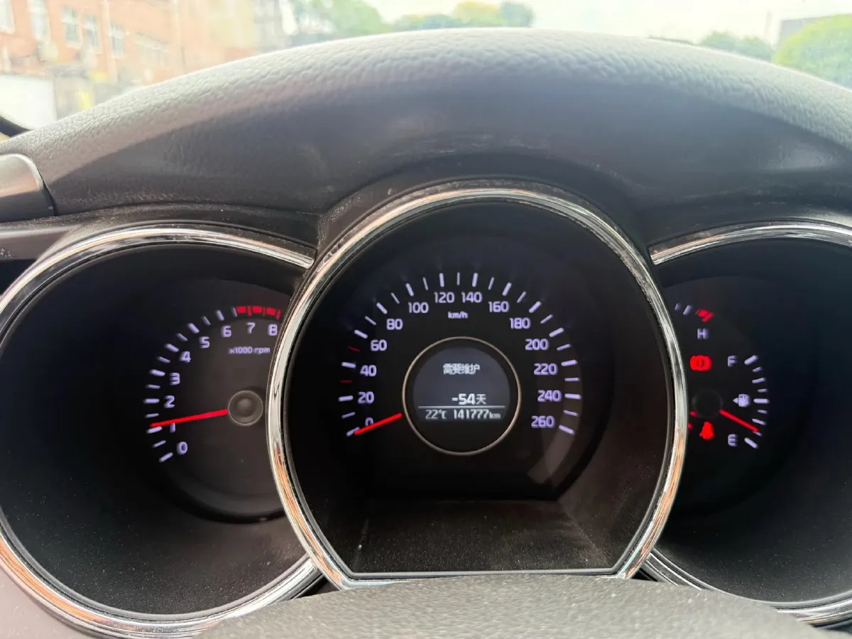 2015 Kia K5 2.0L 162HP L4 6AT,autocango,china used car exporter,china ev exporter,chinese used car exporter,chinese used ev exporter