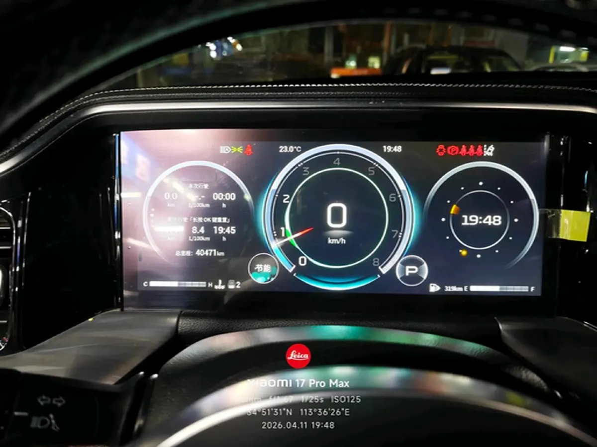 2022 GAC Trumpchi GS8 2.0T 252HP L4 8AT,autocango,china used car exporter,china ev exporter,chinese used car exporter,chinese used ev exporter