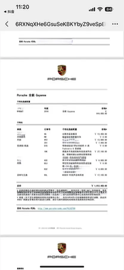 2018 Porsche Cayenne 3.0T 340HP V6 8AT,autocango,china used car exporter,china ev exporter,chinese used car exporter,chinese used ev exporter