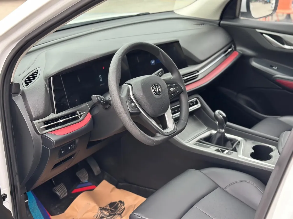 2020 ChangAn CS55 Plus 1.5T 156HP L4 6AT,autocango,china used car exporter,china ev exporter,chinese used car exporter,chinese used ev exporter