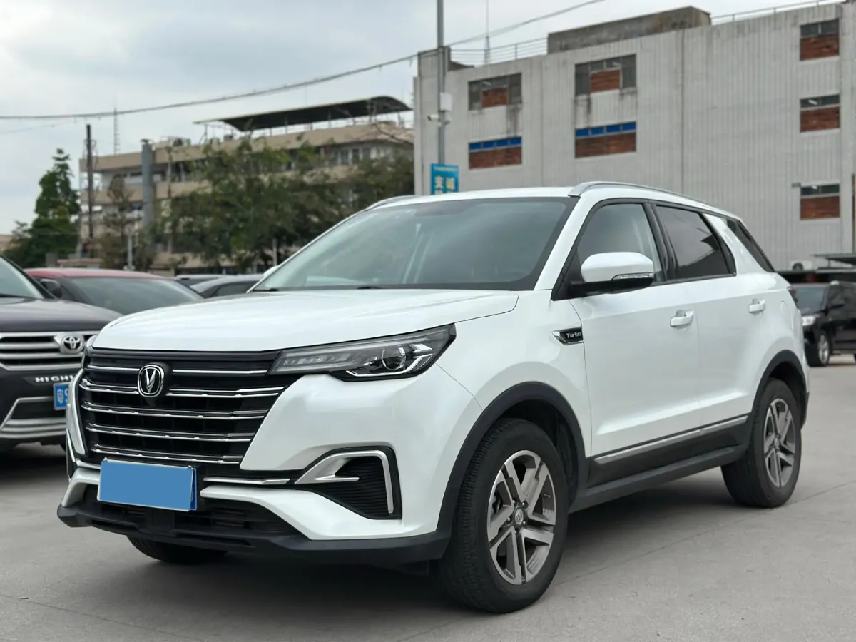 2020 ChangAn CS55 Plus 1.5T 156HP L4 6AT,autocango,china used car exporter,china ev exporter,chinese used car exporter,chinese used ev exporter