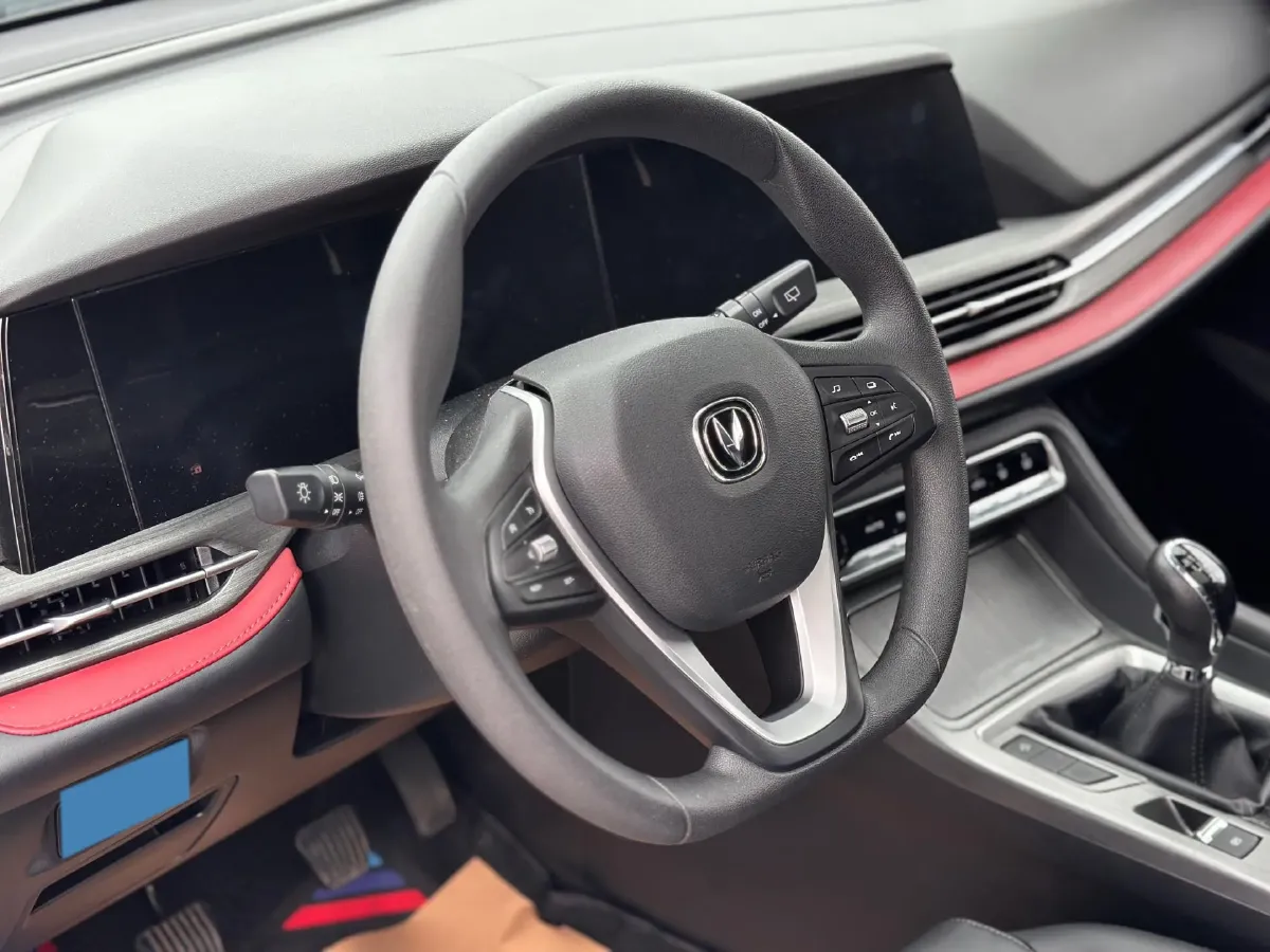 2020 ChangAn CS55 Plus 1.5T 156HP L4 6AT,autocango,china used car exporter,china ev exporter,chinese used car exporter,chinese used ev exporter