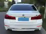 2020 BMW 5 Series 2.0T 184HP L4 8AT