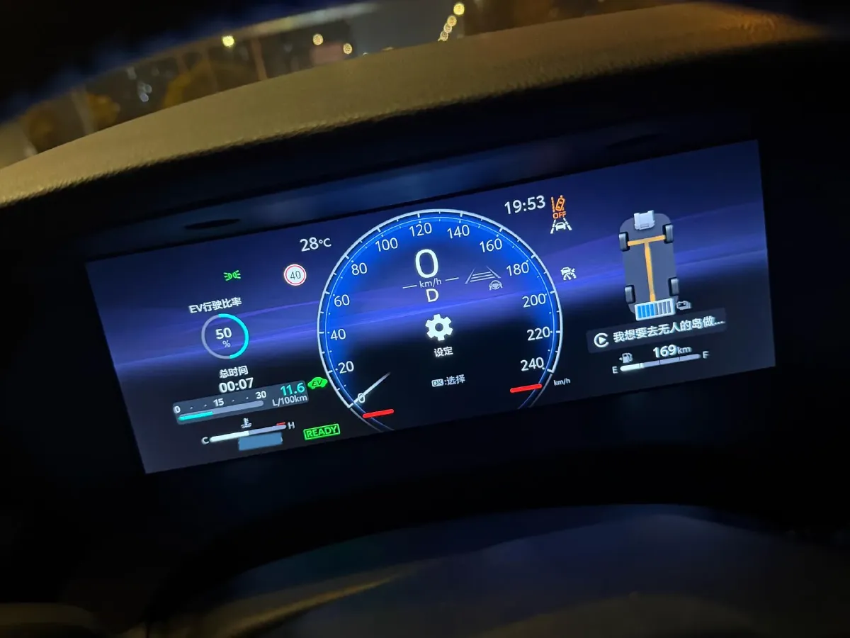 2024 Toyota Camry 2.0L 152HP L4 E-CVT Hybrid,autocango,china used car exporter,china ev exporter,chinese used car exporter,chinese used ev exporter