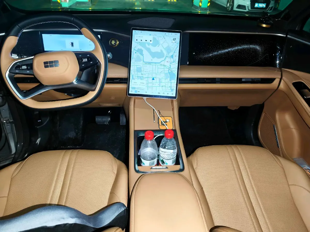 2025 Geely Galaxy L7 1.5L 112HP L4 1DHT PHEV 18.4KWH,autocango,china used car exporter,china ev exporter,chinese used car exporter,chinese used ev exporter