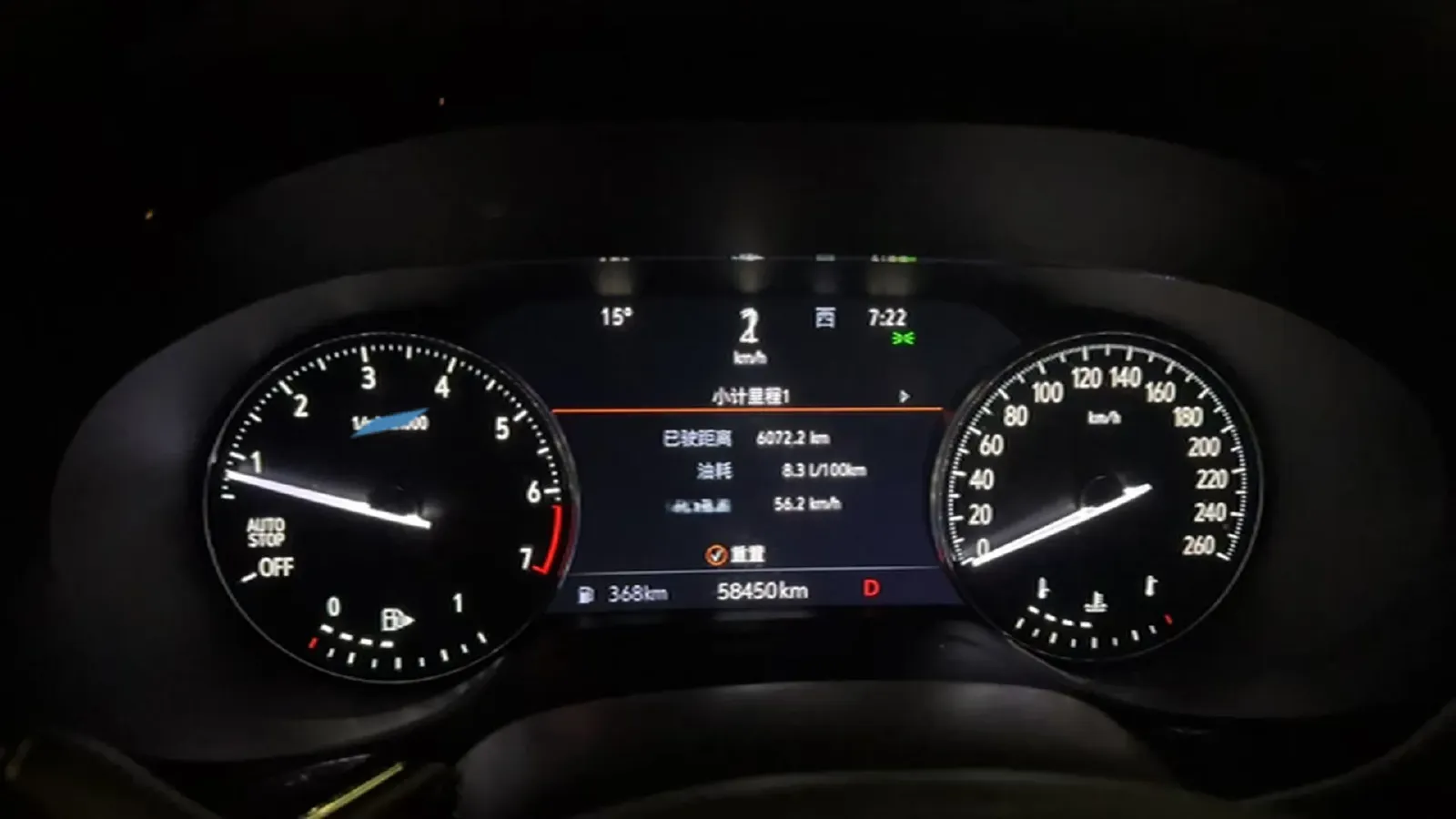 2020 Buick EnvisionS 2.0T 237HP L4 9AT,autocango,china used car exporter,china ev exporter,chinese used car exporter,chinese used ev exporter