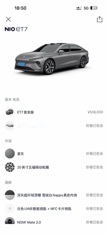 2021 Volkswagen ID.6 Crozz BEV 84.8KWH,autocango,china used car exporter,china ev exporter,chinese used car exporter,chinese used ev exporter