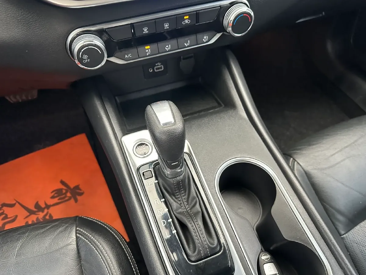 2021 Nissan Teana 2.0L 156HP L4 CVT,autocango,china used car exporter,china ev exporter,chinese used car exporter,chinese used ev exporter