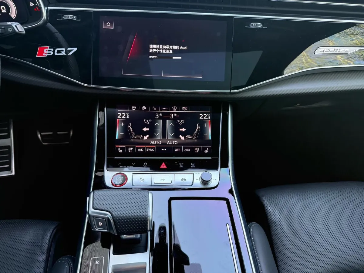 2024 Audi SQ7 4.0T 507HP V8 8AT,autocango,china used car exporter,china ev exporter,chinese used car exporter,chinese used ev exporter