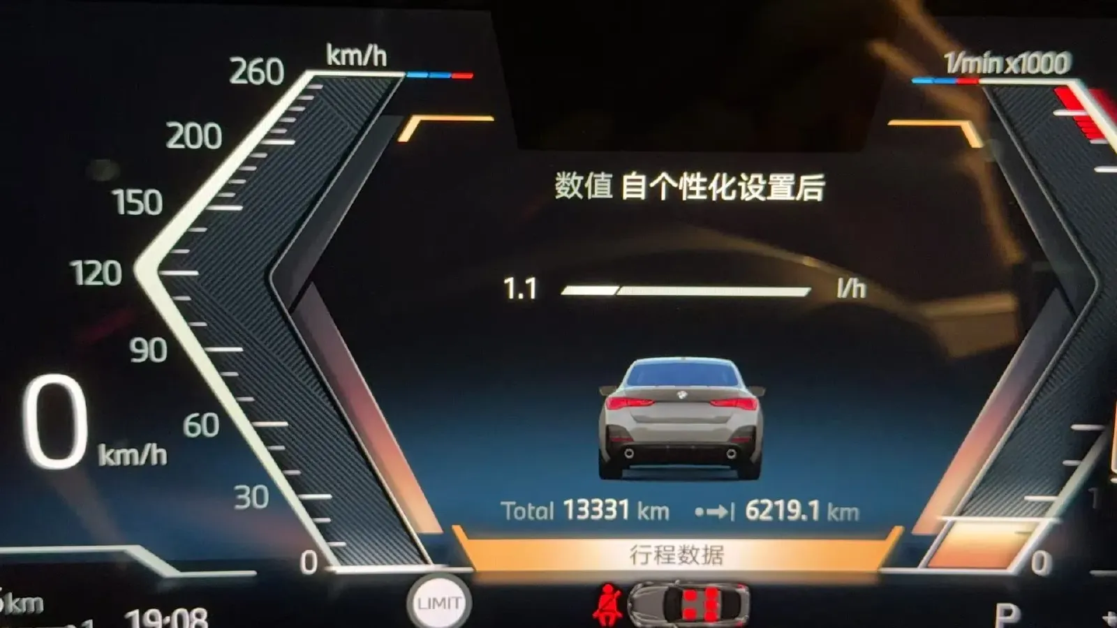 2024 BMW 4 Series 2.0T 245HP L4 8AT,autocango,china used car exporter,china ev exporter,chinese used car exporter,chinese used ev exporter