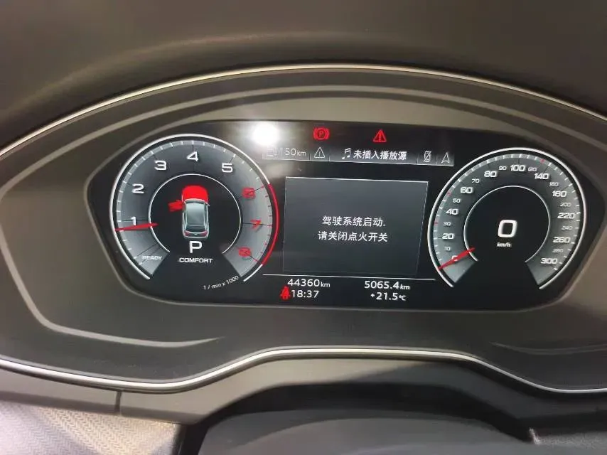 2021 Audi Q5L Sportback 2.0T 190HP L4 7DCT,autocango,china used car exporter,china ev exporter,chinese used car exporter,chinese used ev exporter