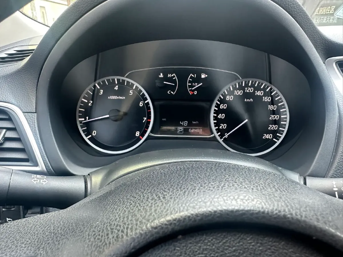 2022 Nissan Sylphy 1.6L 122HP L4 CVT,autocango,china used car exporter,china ev exporter,chinese used car exporter,chinese used ev exporter