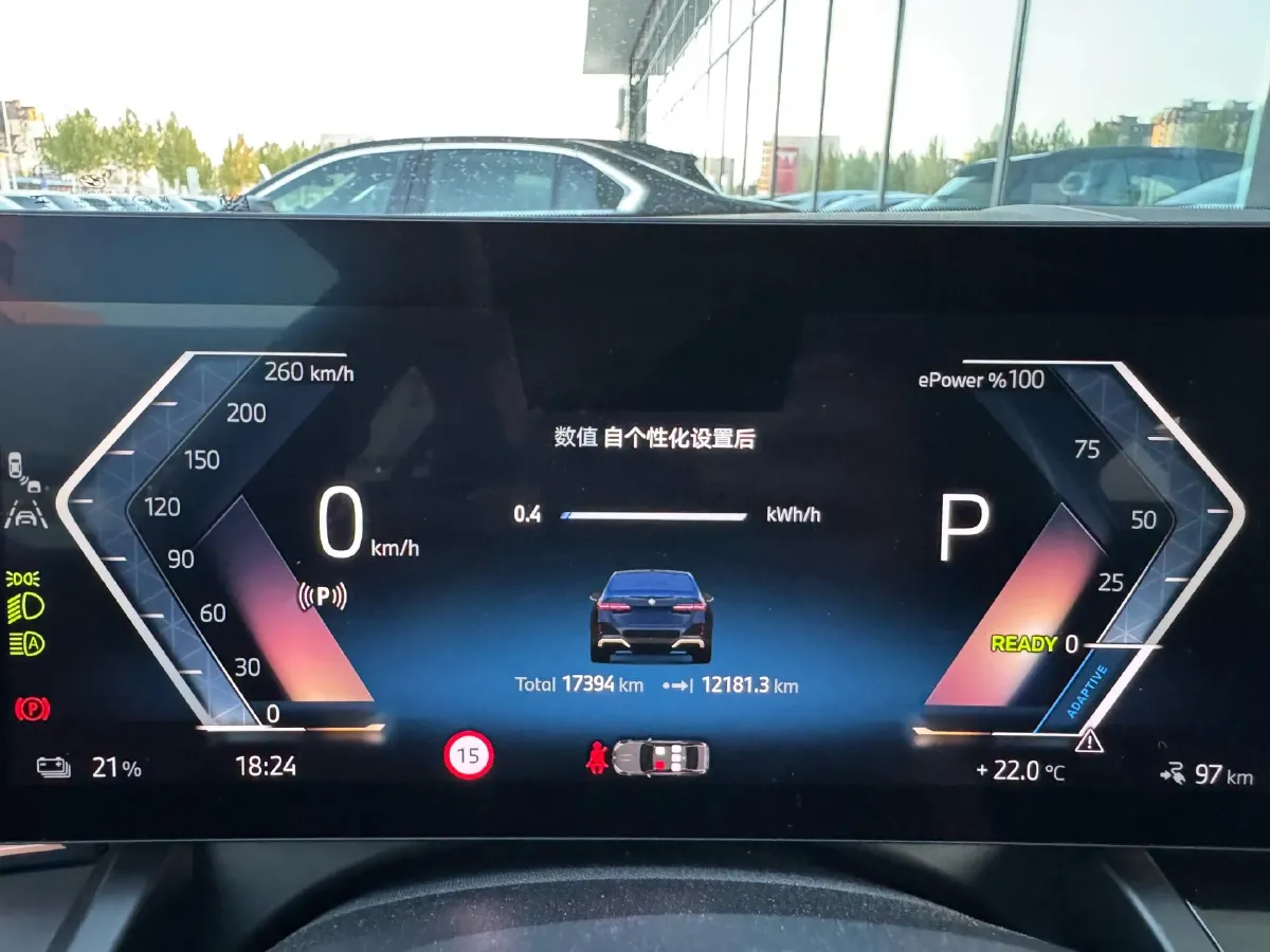 2024 BMW i5 BEV 79.05KWH,autocango,china used car exporter,china ev exporter,chinese used car exporter,chinese used ev exporter