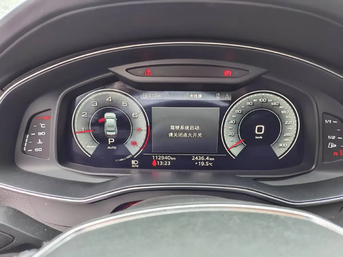 2021 Audi A6L 2.0T 224HP L4 7DCT,autocango,china used car exporter,china ev exporter,chinese used car exporter,chinese used ev exporter