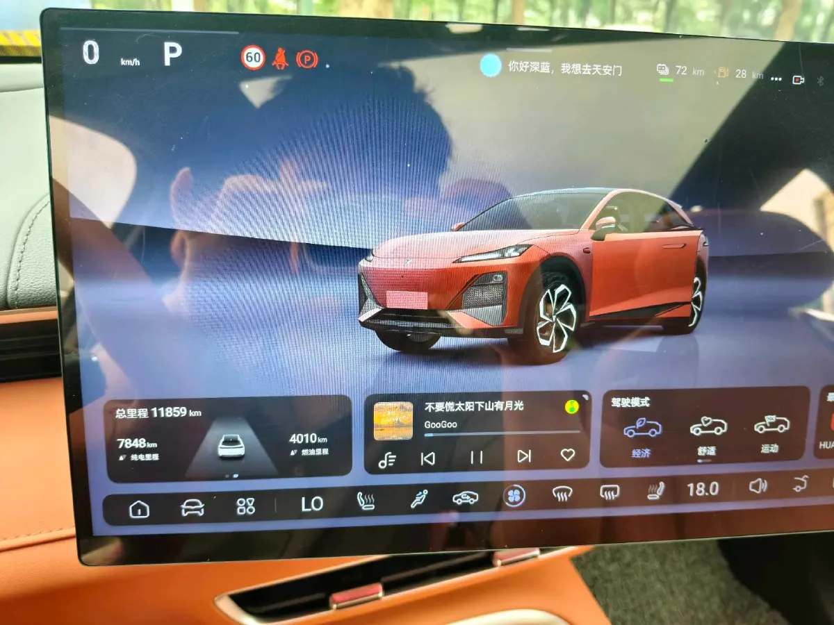 2024 JAC Refine RefineRF8 2.0T 253HP L4 8AT,autocango,china used car exporter,china ev exporter,chinese used car exporter,chinese used ev exporter