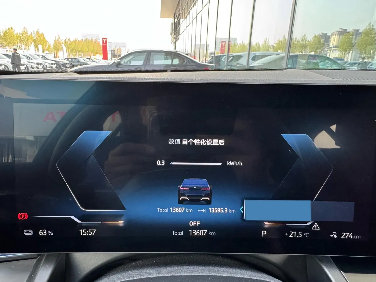 2024 BMW i5 BEV 79.05KWH,autocango,china used car exporter,china ev exporter,chinese used car exporter,chinese used ev exporter