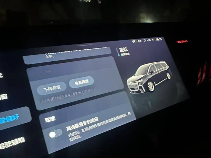 2022 Voyah Dream 1.5T 136HP L4 PHEV 25.57KWH,autocango,china used car exporter,china ev exporter,chinese used car exporter,chinese used ev exporter