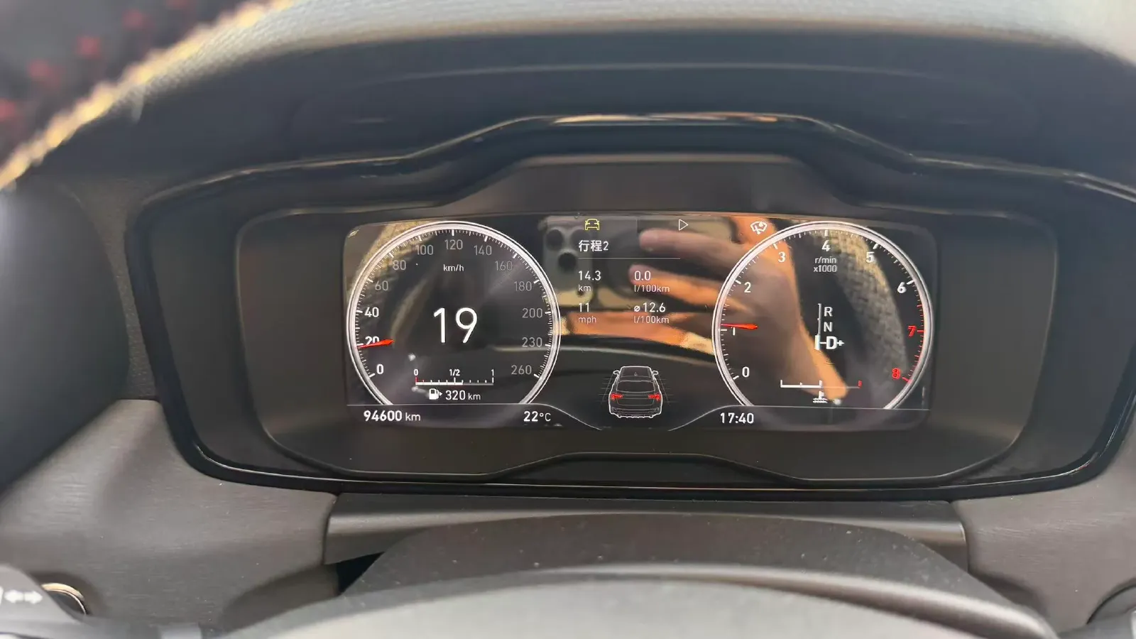 2019 LYNK&CO 02 2.0T 190HP L4 6AT,autocango,china used car exporter,china ev exporter,chinese used car exporter,chinese used ev exporter