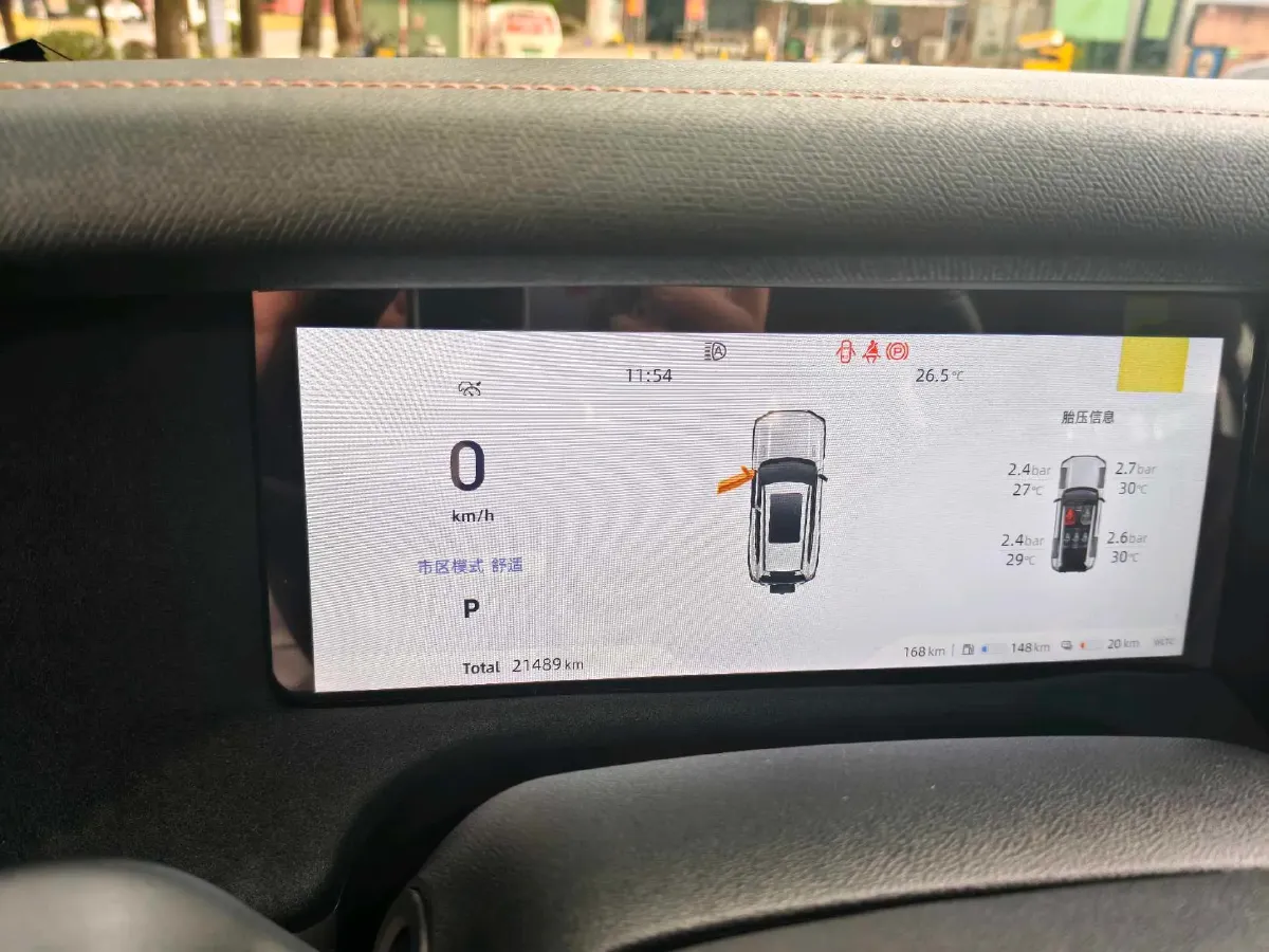 2024 Deepal G318 REEV 150HP REEV 35.07KWH,autocango,china used car exporter,china ev exporter,chinese used car exporter,chinese used ev exporter