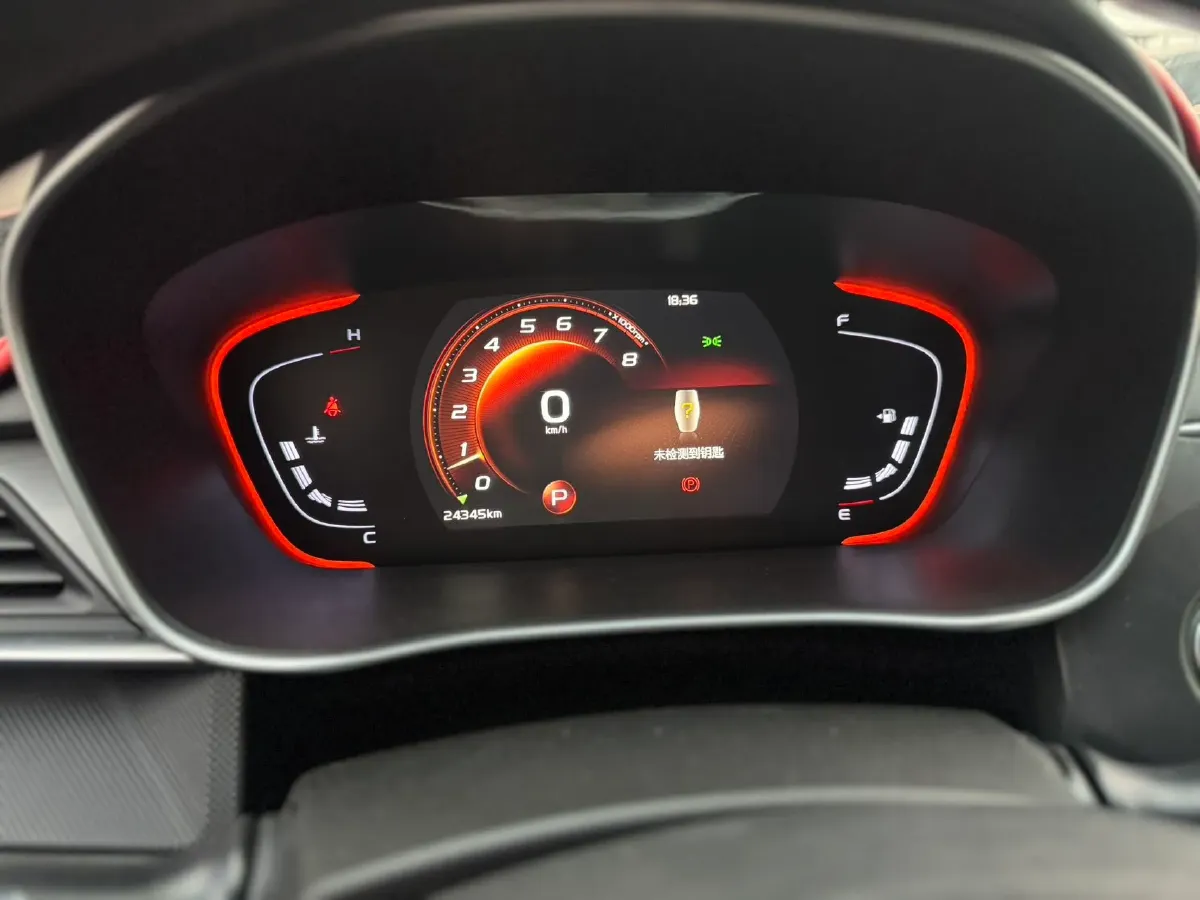 2021 Geely Binray 1.4T 141HP L4 CVT,autocango,china used car exporter,china ev exporter,chinese used car exporter,chinese used ev exporter