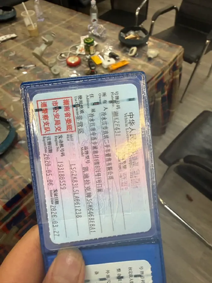 2020 Cadillac XT4 2.0T 241HP L4 9AT,autocango,china used car exporter,china ev exporter,chinese used car exporter,chinese used ev exporter