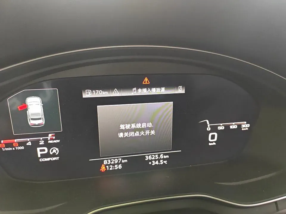 2020 Audi A4L 2.0T 190HP L4 7DCT,autocango,china used car exporter,china ev exporter,chinese used car exporter,chinese used ev exporter