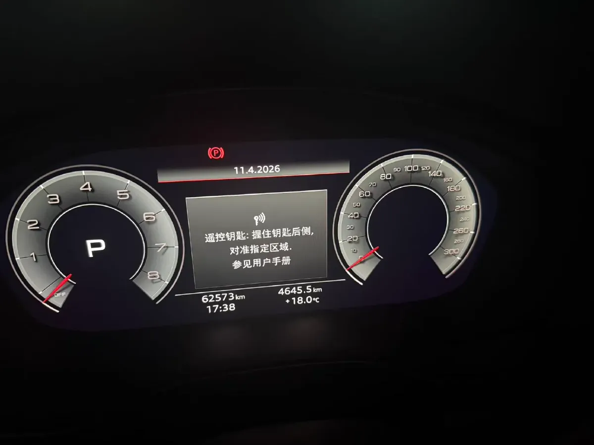 2022 Audi A4L 2.0T 150HP L4 7DCT,autocango,china used car exporter,china ev exporter,chinese used car exporter,chinese used ev exporter