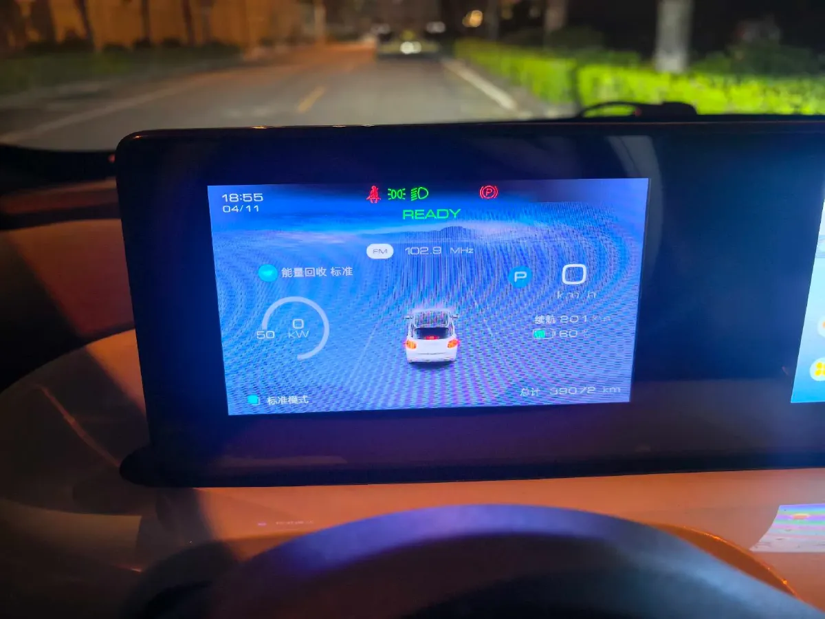 2024 WuLing BinGuo BEV 31.9KWH,autocango,china used car exporter,china ev exporter,chinese used car exporter,chinese used ev exporter