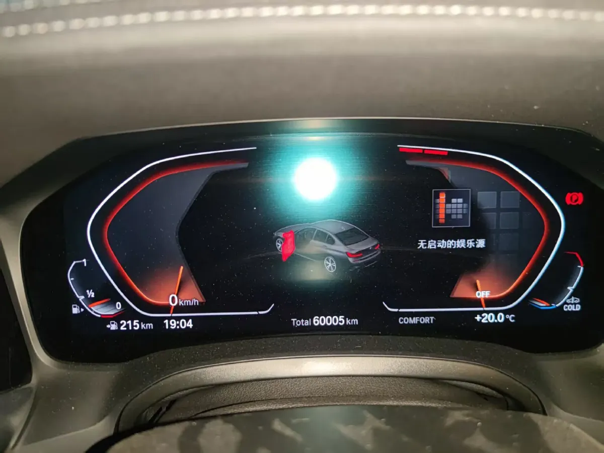 2021 BMW 3 Series 2.0T 184HP L4 8AT,autocango,china used car exporter,china ev exporter,chinese used car exporter,chinese used ev exporter