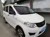2020 BAIC ChangHe Furuida K12S 1.5L 116HP L4 5MT