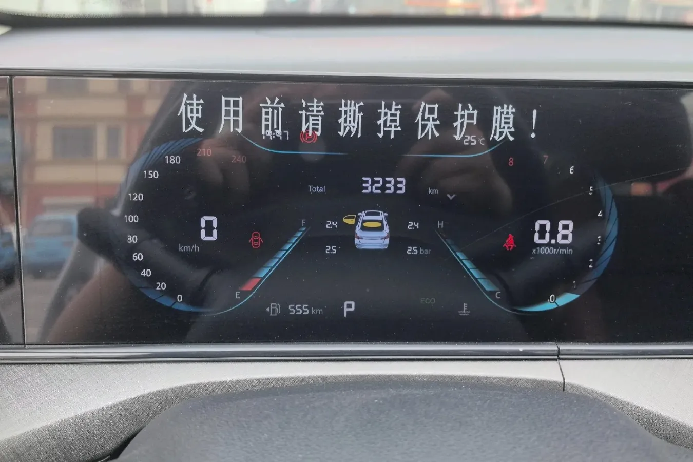 2024 ChangAn Eado 1.4T 160HP L4 7DCT,autocango,china used car exporter,china ev exporter,chinese used car exporter,chinese used ev exporter