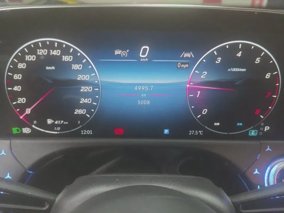 2026 Mercedes-Benz E Class 2.0T 204HP L4 9AT,autocango,china used car exporter,china ev exporter,chinese used car exporter,chinese used ev exporter