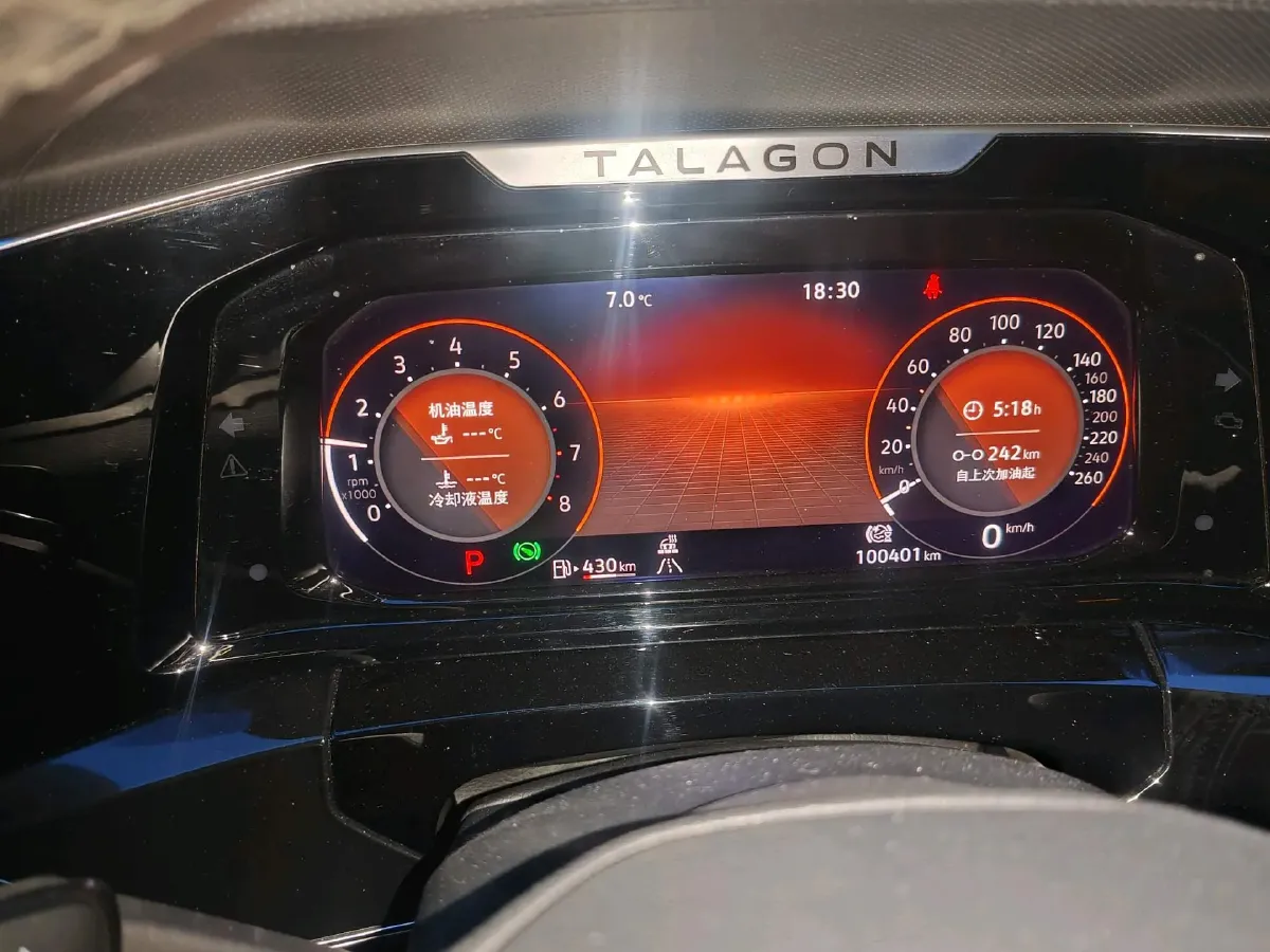 2022 Volkswagen Talagon 2.0T 220HP L4 7DCT,autocango,china used car exporter,china ev exporter,chinese used car exporter,chinese used ev exporter