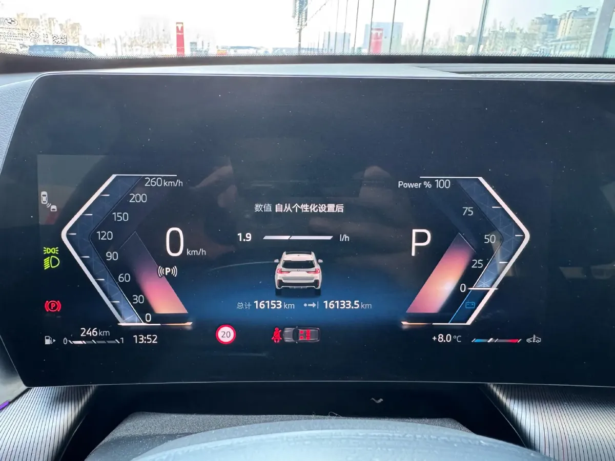 2024 BMW X1 2.0T 204HP L4 7DCT,autocango,china used car exporter,china ev exporter,chinese used car exporter,chinese used ev exporter