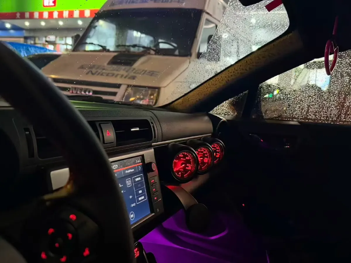 2022 Subaru BRZ 2.4L 234HP H4 6MT,autocango,china used car exporter,china ev exporter,chinese used car exporter,chinese used ev exporter