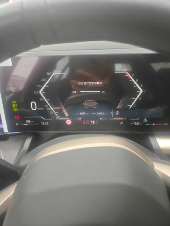 2024 BMW 5 Series 2.0T 258HP L4 8AT,autocango,china used car exporter,china ev exporter,chinese used car exporter,chinese used ev exporter