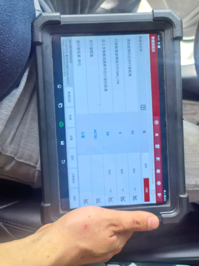 2022 Toyota Levin 1.8L 98HP L4 E-CVT Hybrid,autocango,china used car exporter,china ev exporter,chinese used car exporter,chinese used ev exporter